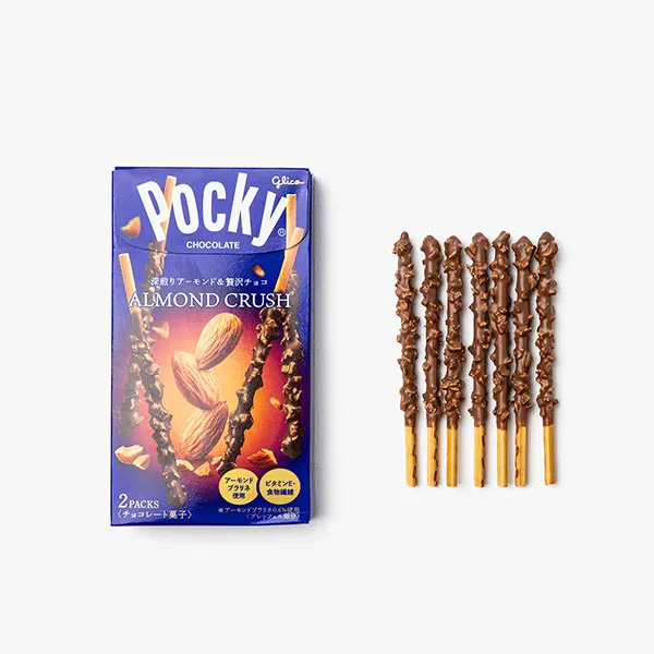 Étui de biscuits photographié avec les biscuits sortis de leur emballage
